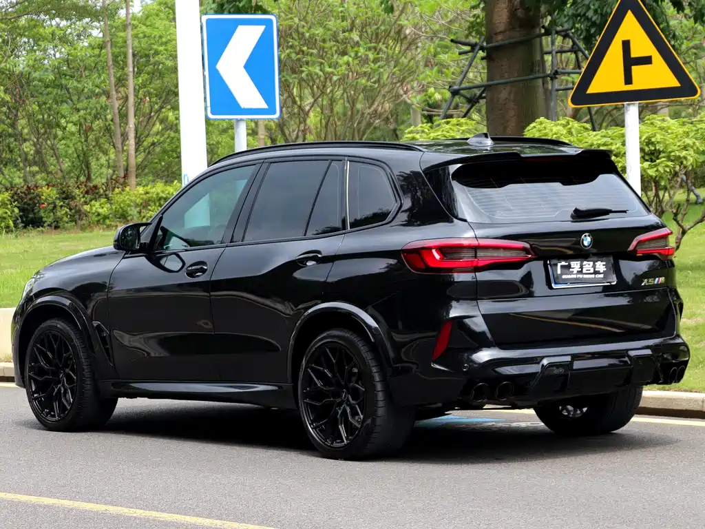 BMW X5 M 2022