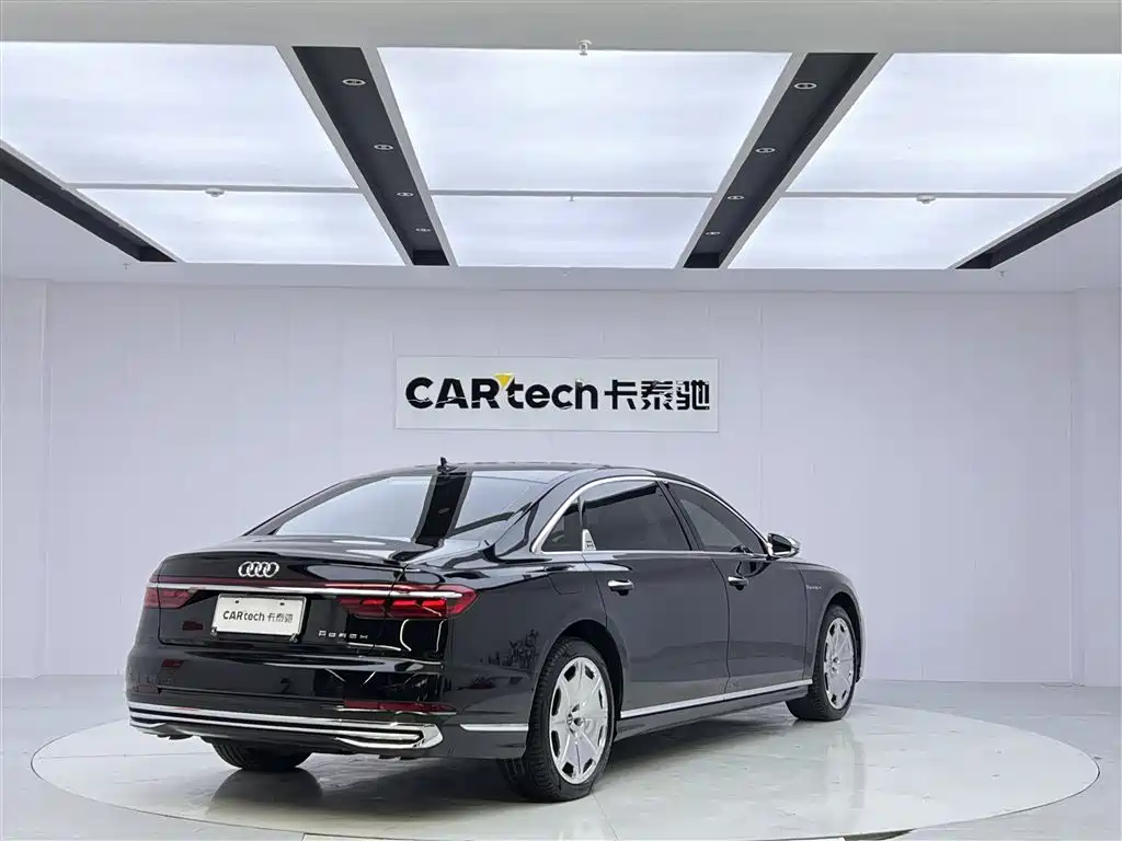 Audi A8 2024