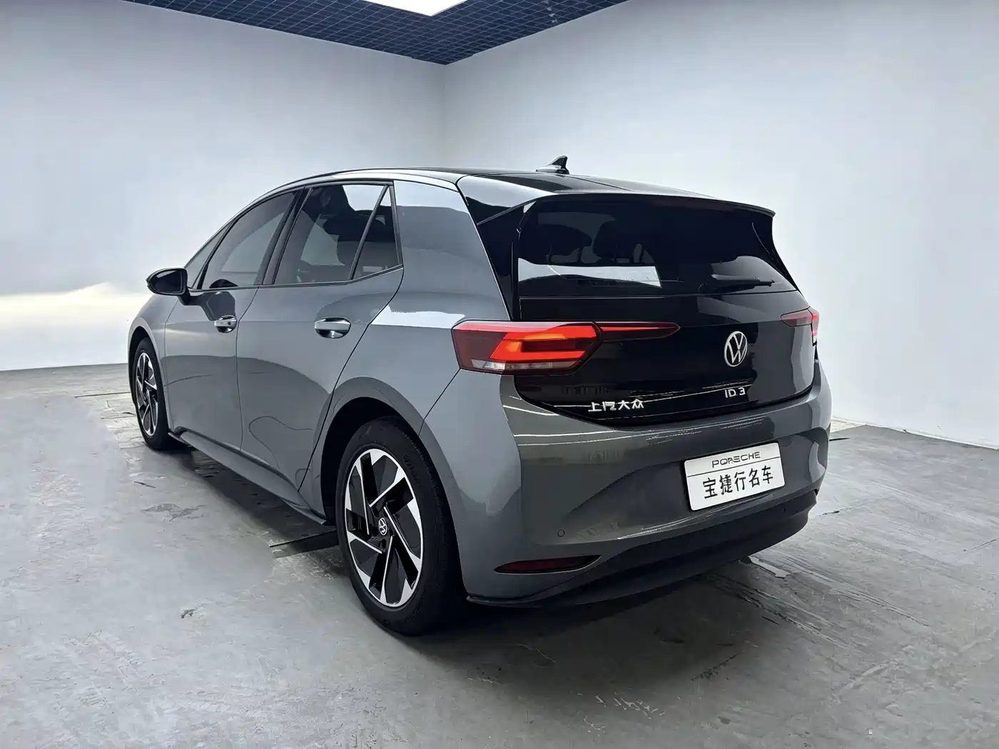 Volkswagen ID.3 2024
