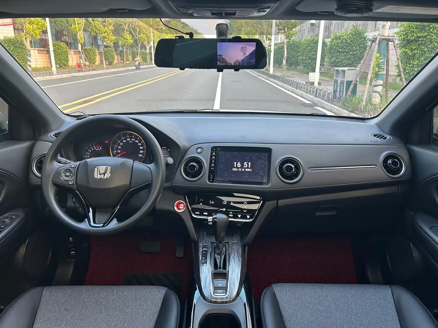 Honda XR-V 2022