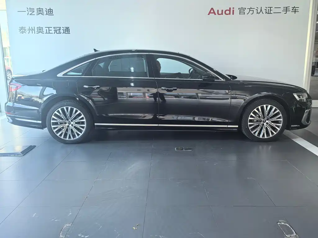 Audi A8 2024