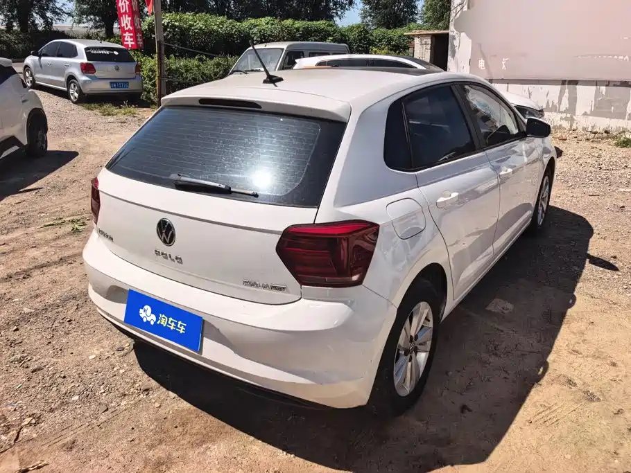Volkswagen Polo 2021