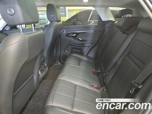 Land Rover Range Rover Evoque 2021
