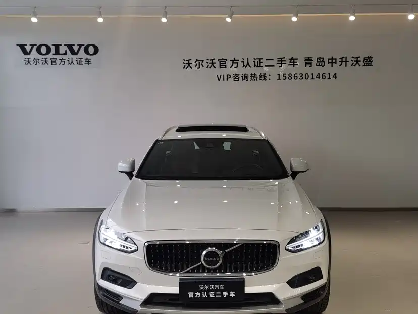 Volvo V90 2022