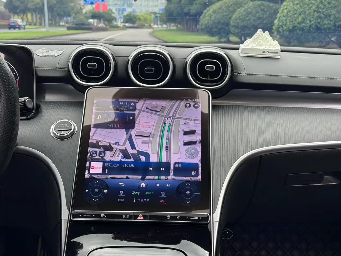 Mercedes-Benz C-Класс 2023
