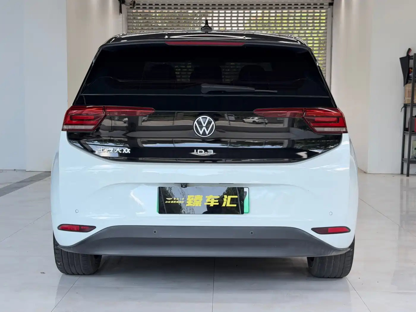 Volkswagen ID.3 2023