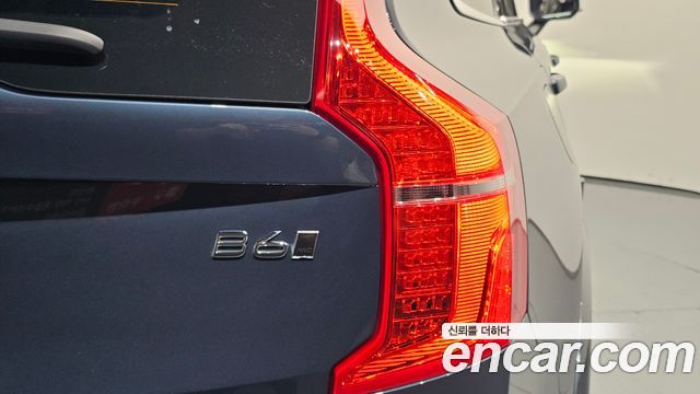 Volvo XC90 2022