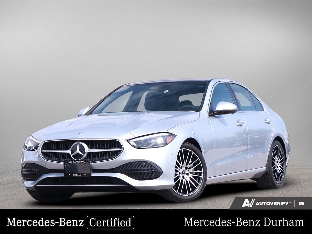 Mercedes-Benz C-Класс 2023