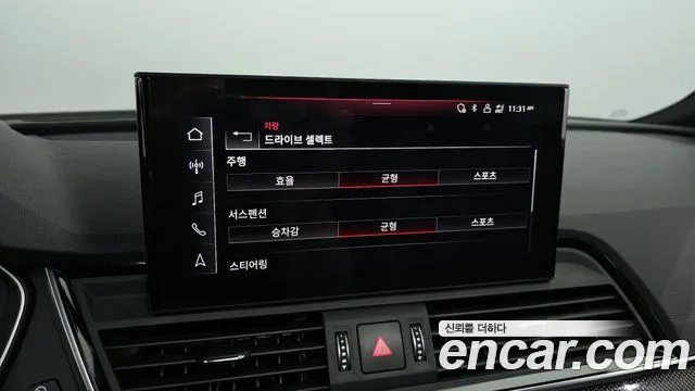 Audi SQ5 2021