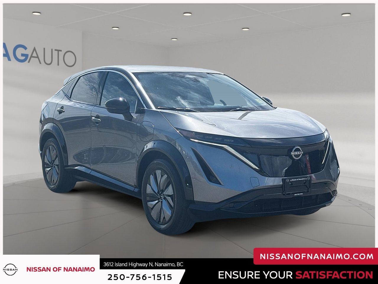 Nissan Ariya 2025