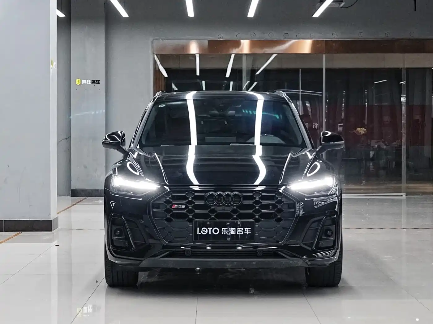 Audi SQ5 2024