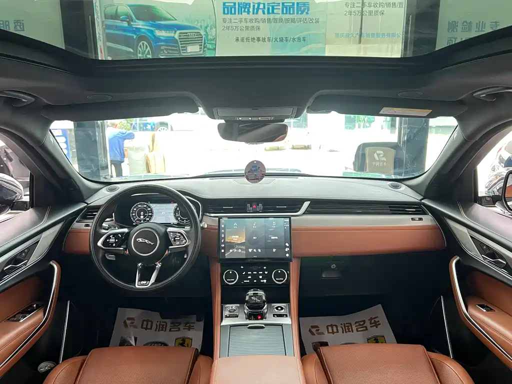 Jaguar F-Pace 2021