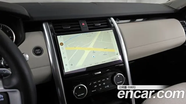 Land Rover Discovery 2023