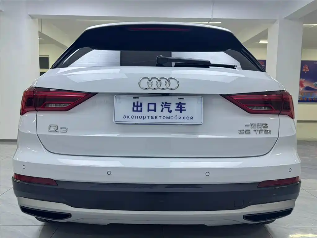 Audi Q3 2022