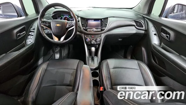 Chevrolet Trax 2020