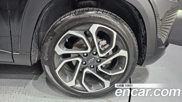Chevrolet Trax 2023