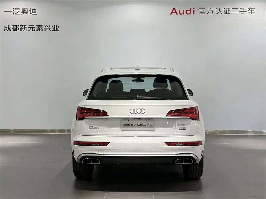 Audi Q5 2025