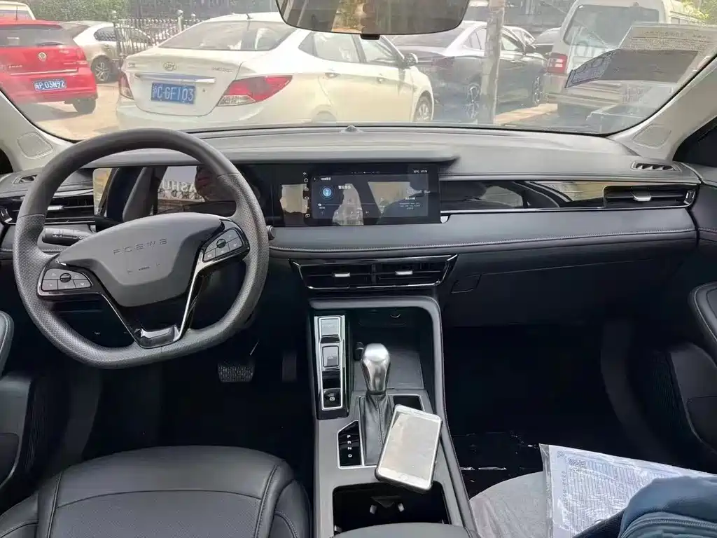 Roewe i5 2024