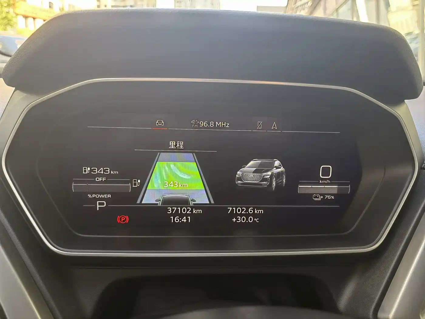 Audi Q4 e-tron 2023
