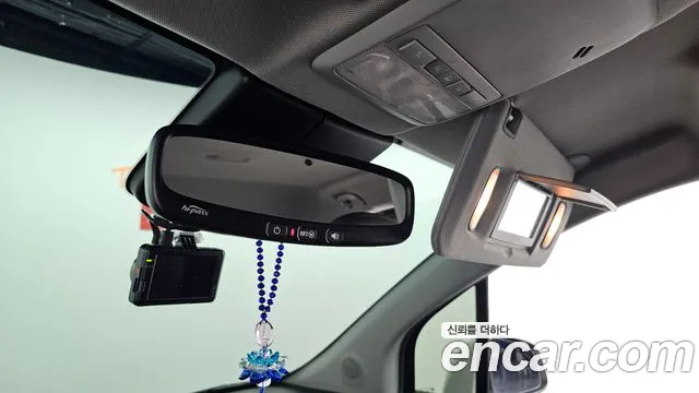 Chevrolet Trax 2021