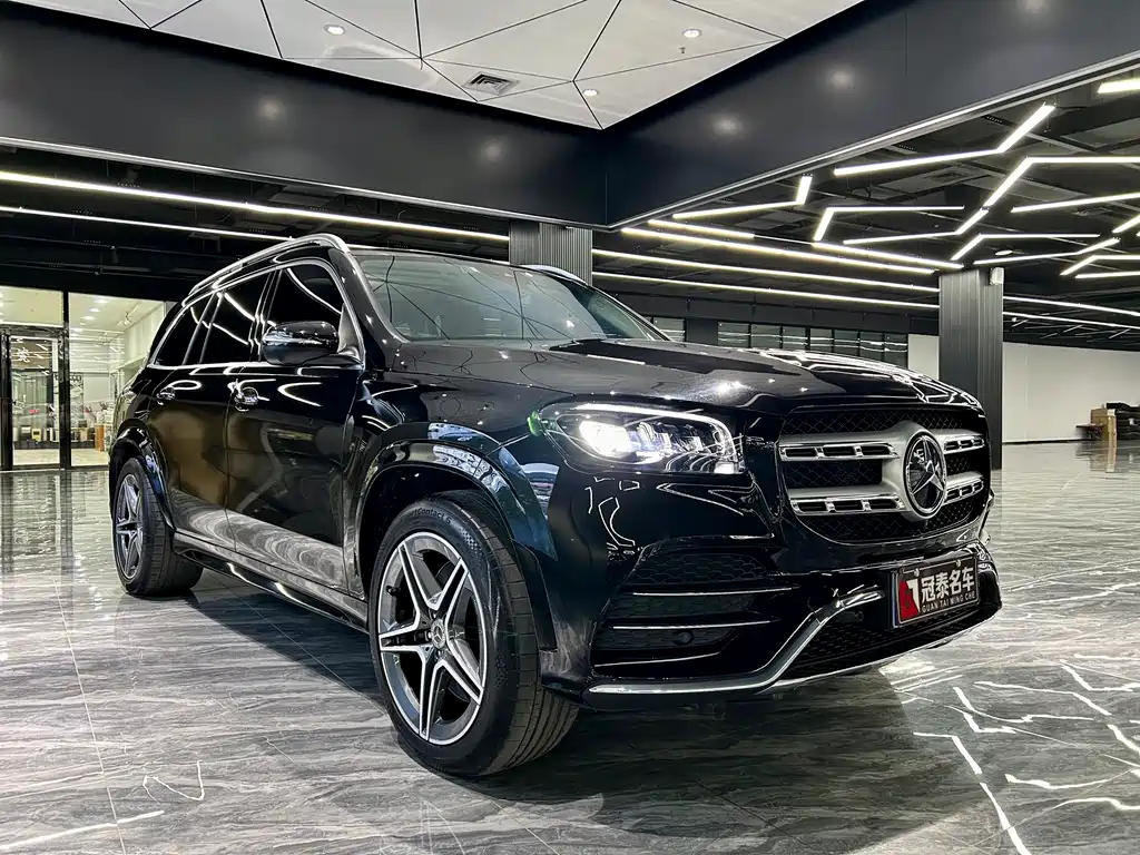 Mercedes-Benz GLS 2023