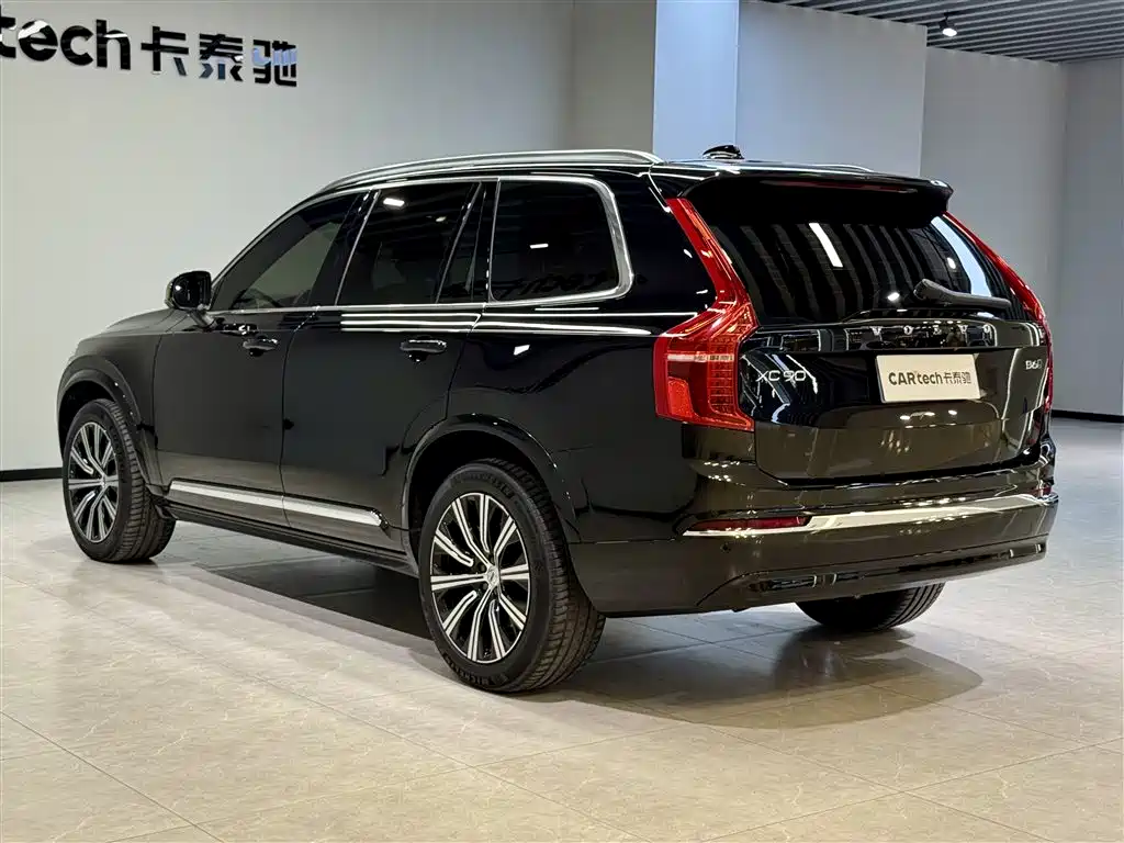 Volvo XC90 2024