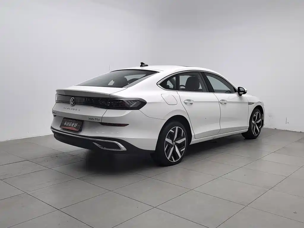 Volkswagen Lamando 2023