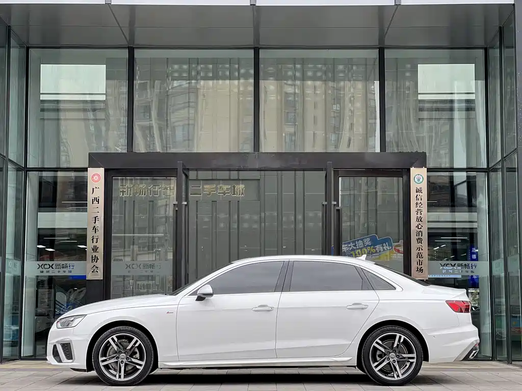 Audi A4 2021