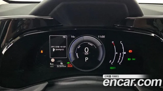 Lexus NX 2023