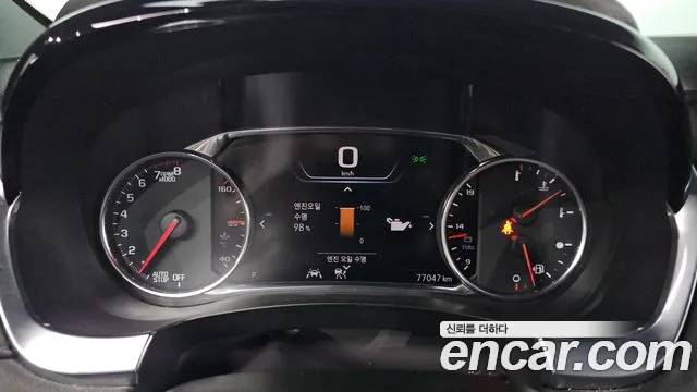 Chevrolet Traverse 2022