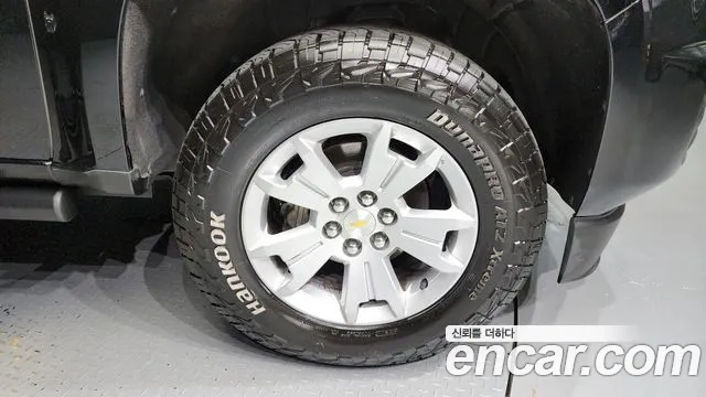 Chevrolet Colorado 2020