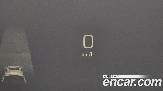 GMC Sierra 2023