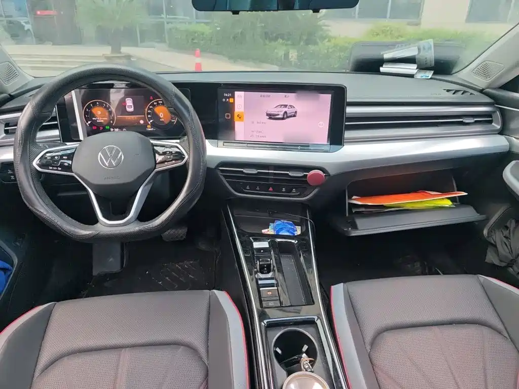 Volkswagen Lamando 2024