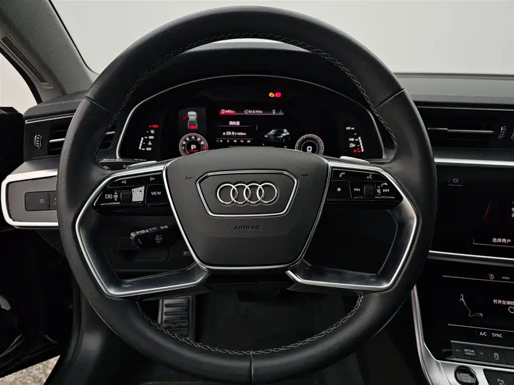 Audi A7 2024