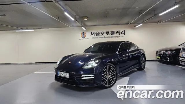 Porsche Panamera 2021