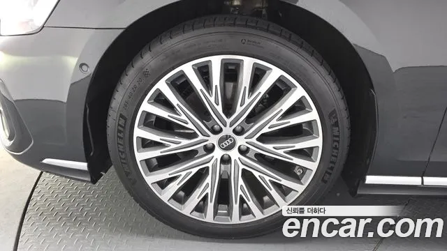 Audi A8 2023