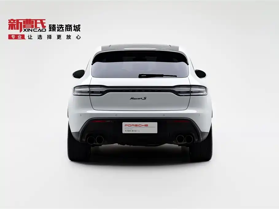 Porsche Macan 2023