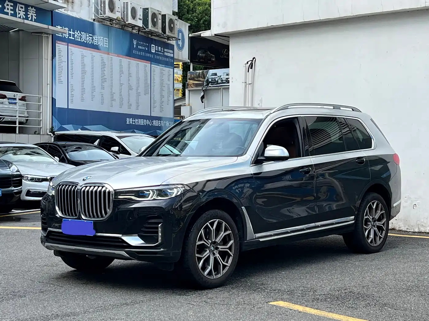 BMW X7 2023