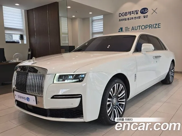 Rolls-Royce Ghost 2021