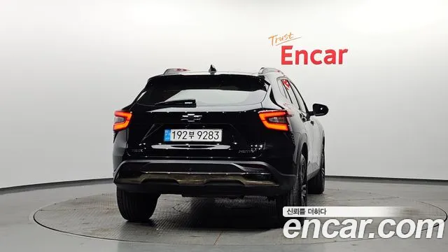Chevrolet Trax 2023