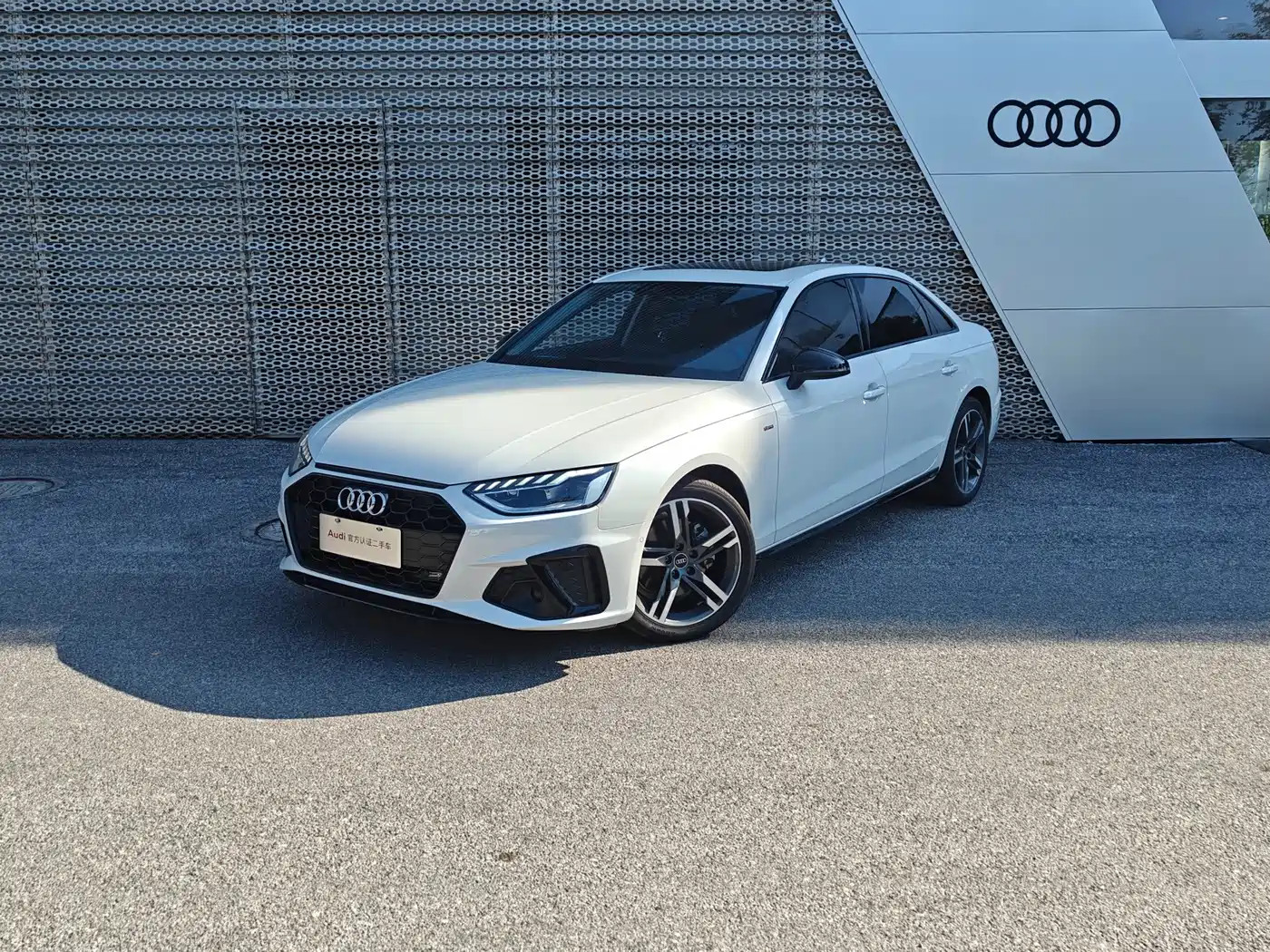 Audi A4 2022