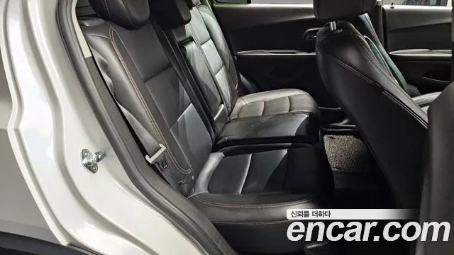Chevrolet Trax 2020