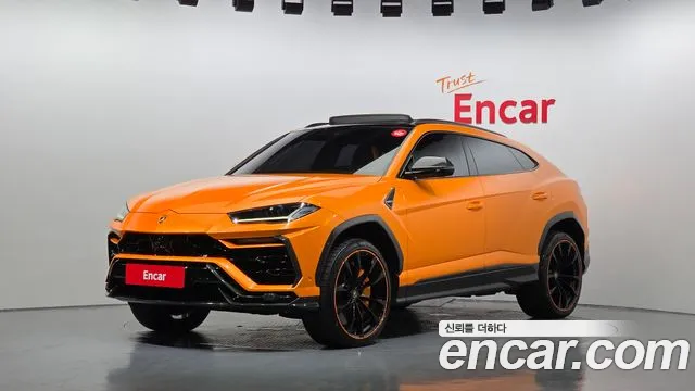 Lamborghini Urus 2022