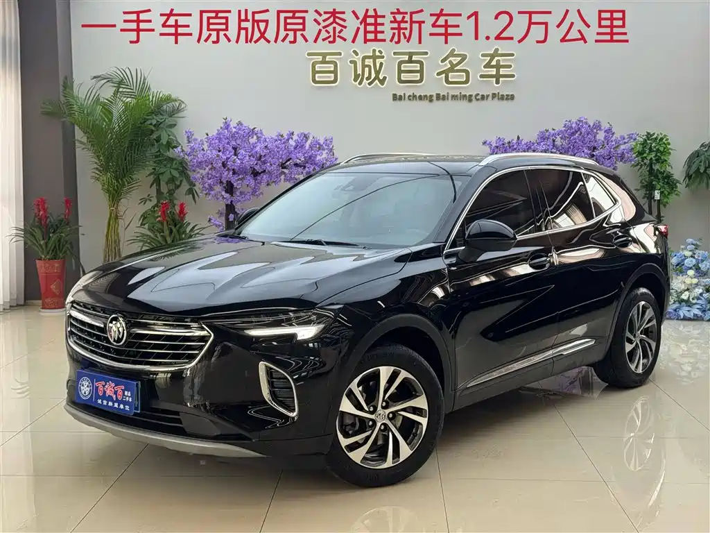 Buick Envision 2024