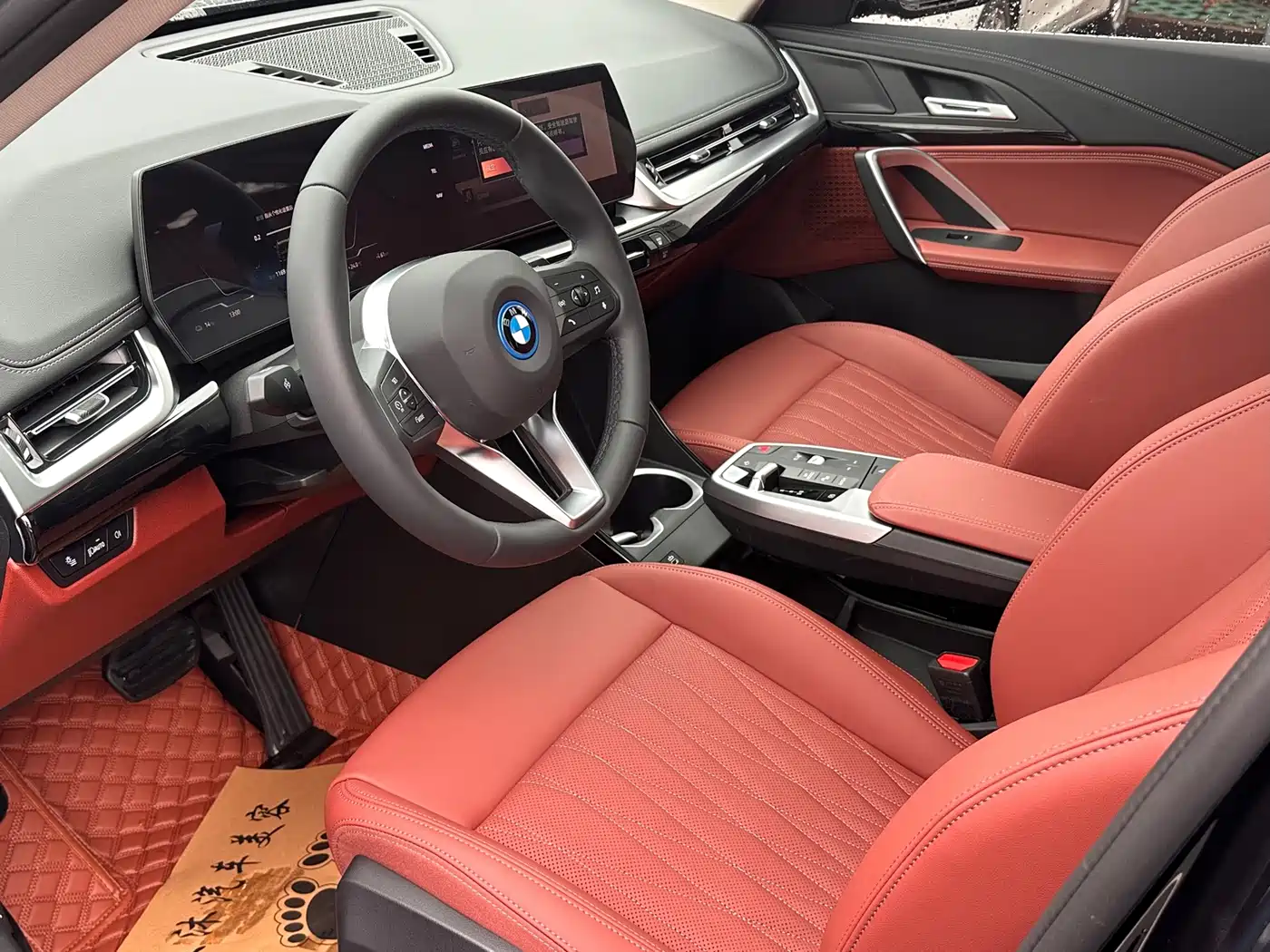 BMW iX1 2026