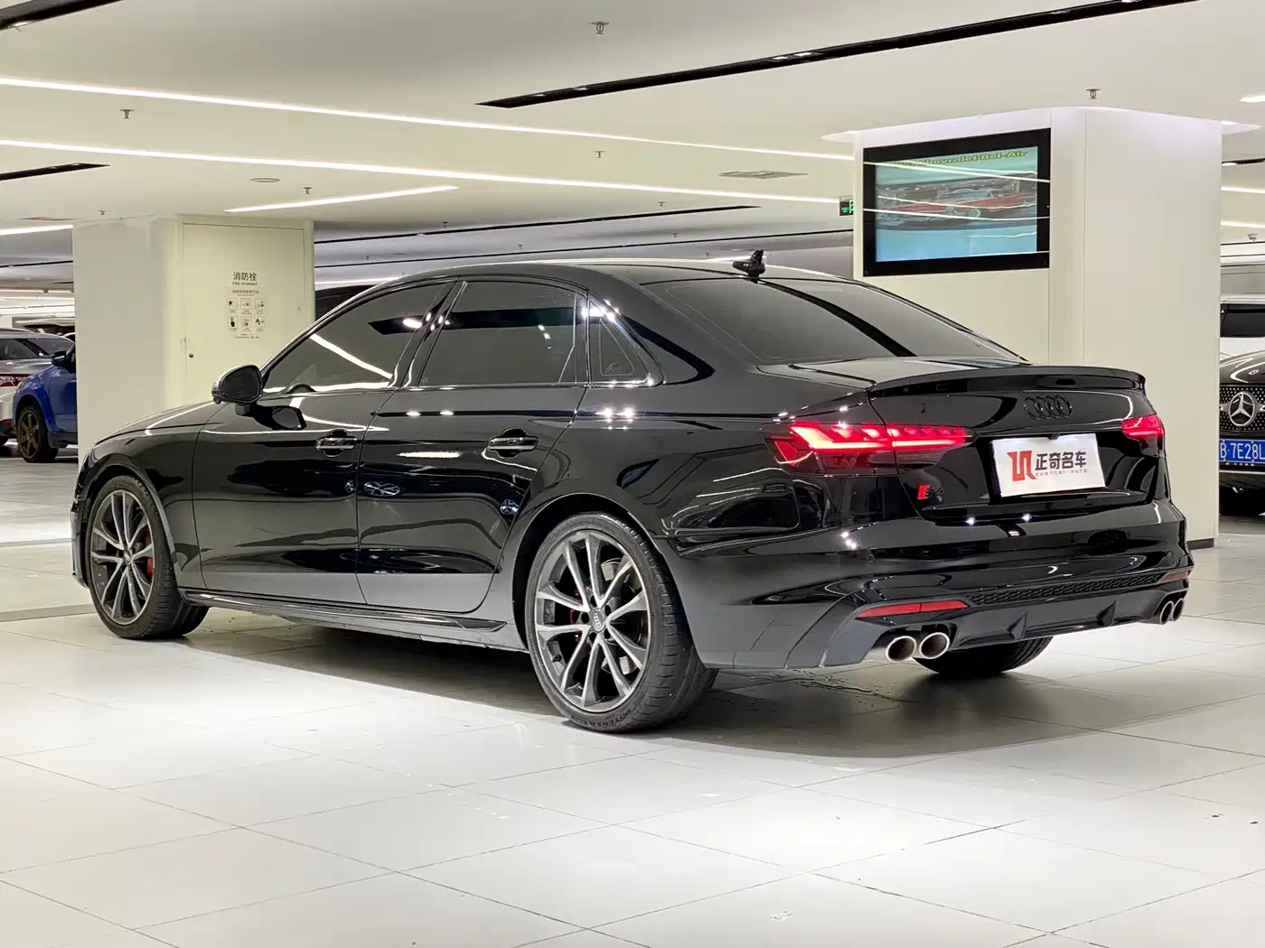 Audi S4 2021