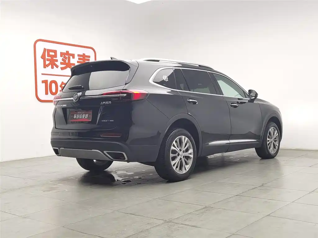 Buick Enclave 2022