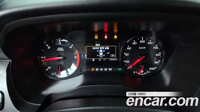 Ford Ranger 2021