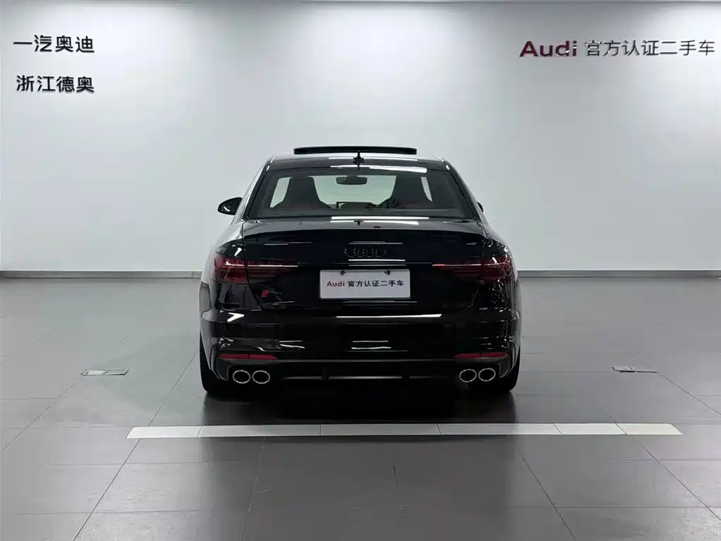 Audi S4 2024