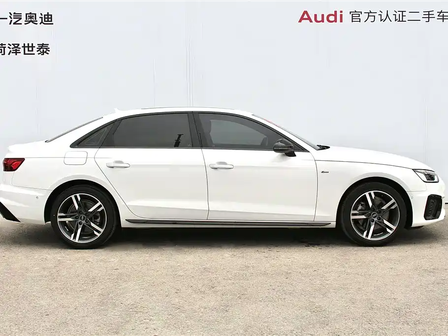 Audi A4 2022